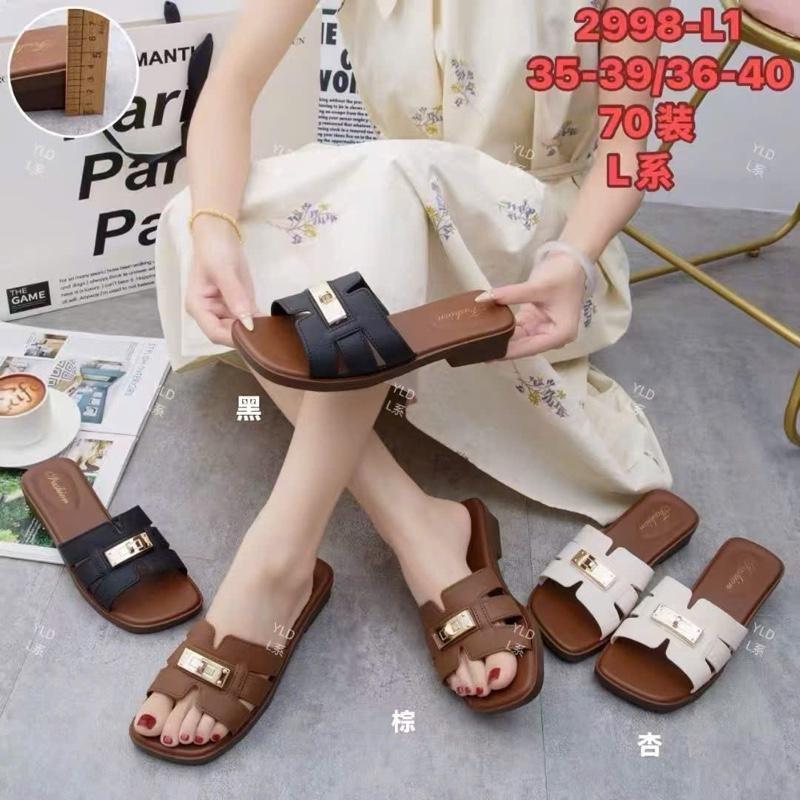 Dép guốc quay ngang khóa hàng cao su non mềm êm chân