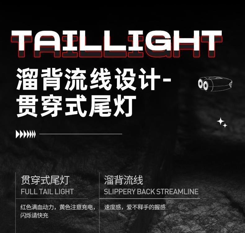 Product Introduction of New supercar razor gift box men's electric mini portable beard knife gift razor for boyfriend 3