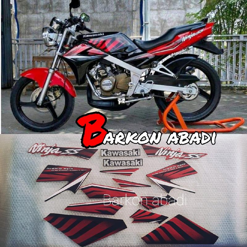 lis striping stiker body montor NINJA SS ZEBRA warna merah ferari dan maron tahun 2014 2015 0