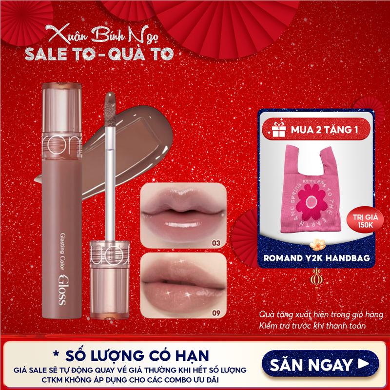 Màu 01-10 COLOR GLOSS Son Bóng Trang Điểm Hàn Quốc Romand Glasting Color Gloss 4g Cosmetic Mỹ Phẩm Lip Tint