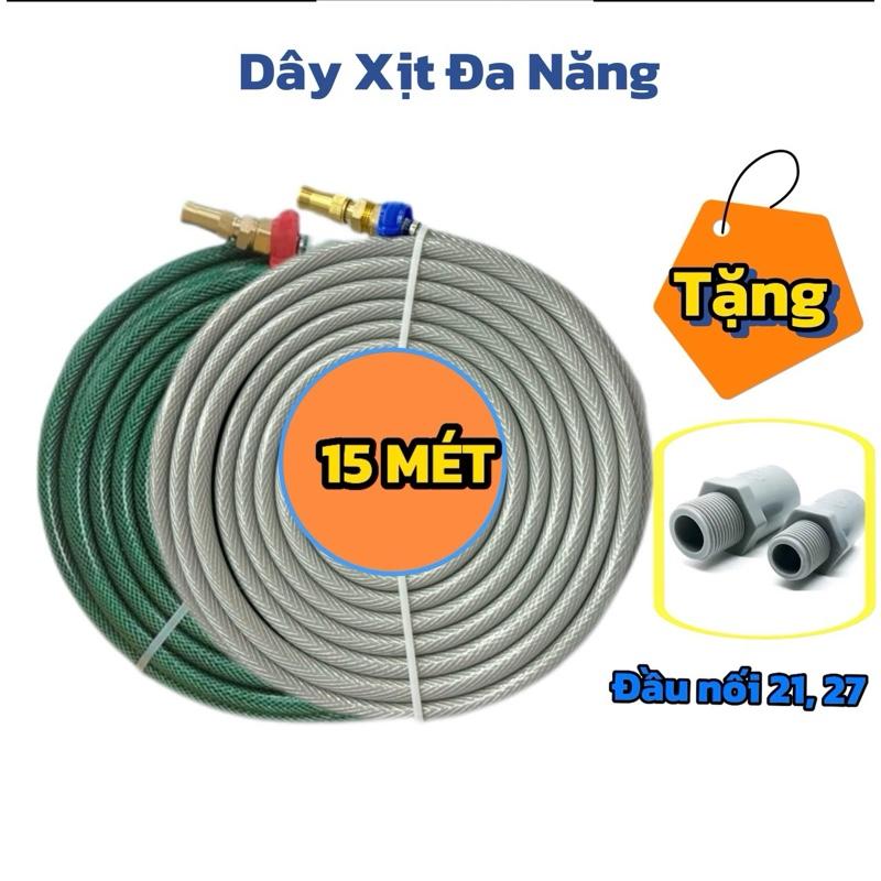 Dây Xịt Nước 15m Siêu Bền - Tưới Cây , Rửa Xe , Xịt Sân Tiện Lợi