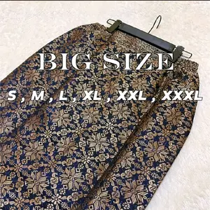 ROK SPAN SONGKET // ROK SONGKET JUMBO//ROK SONGKET INSTAN // BAWAHAN KEBAYA TERBARU ROK SONGKET TENUN WANITA SONGKET SERAGAMAN KONDANGAN TERBARU MEWAH ANGGUN DAN ELEGAN Baju