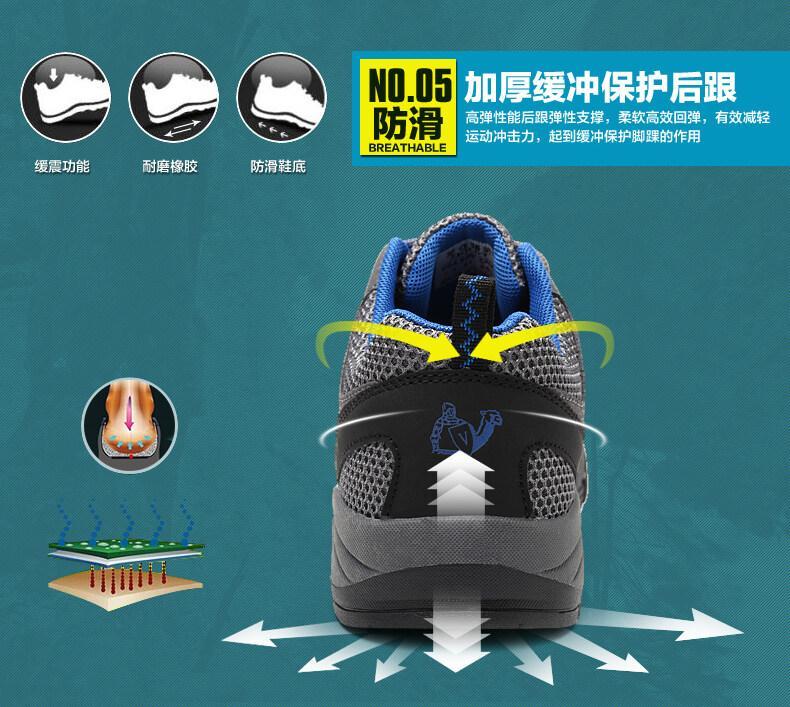 Product Introduction of New Fashion Breathable Hollow Thick-soled Mesh Shoes 36-44 Men's Simple Non-slip Cushioning Wear-resistant Outdoor Hiking Shoes Daily Comfortable Soft-soled Casual Sneakers 12