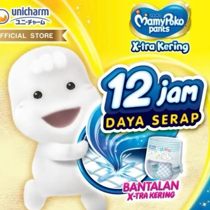 MAMYPOKO PANTS X-TRA KERING L28