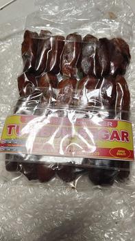 Product Review of Sale Pisang Basah Manis 250gr Legit Murah /Sale Pisang Panggang Oven Manis Khas Lampung Tipis Keripik Pisang Jari from J**3 1