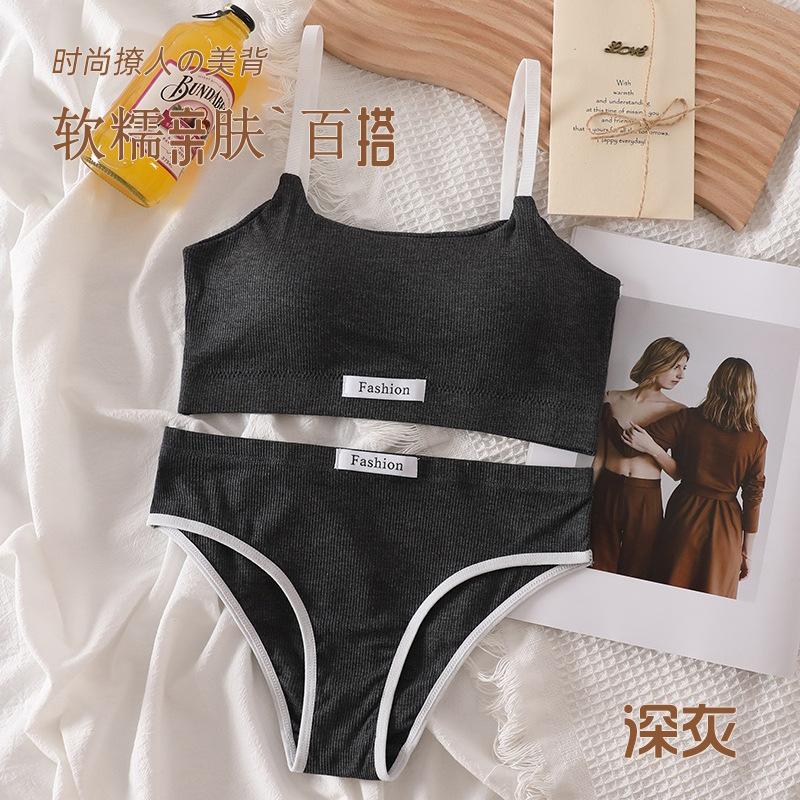 Áo Ống Thời Trang Cho Bé Gái, Dây Đeo Làm Đẹp Lưng, Đệm Ngực Có Thể Tháo Rời, Sợi Cotton, Đồ Lót Dưới Cùng, Quần Đùi Tam Giác, Bộ Đồ Nữ 7