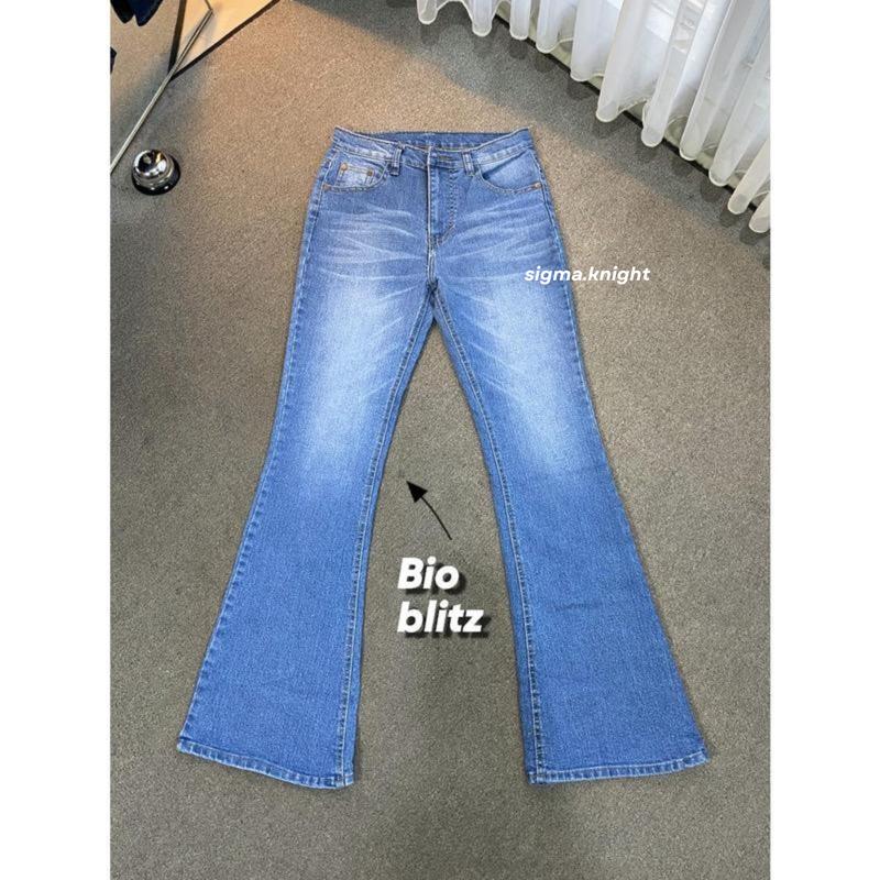 Highwaist Cutbray Jeans Retro 114 - Celana Jeans Cutbray Premium Wanita Panjang Cutbray Retro Jeans Vintage 4