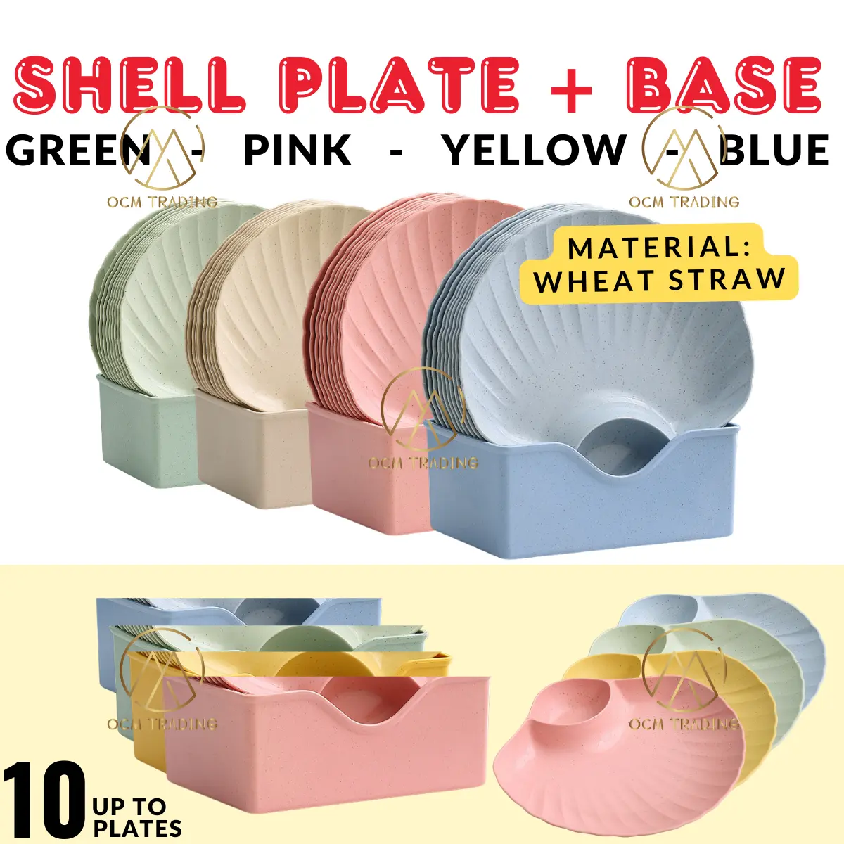 OCM Microwavable Shell Shaped Dish Plate for Dinner Snack Kids Pinggan Makanan Cengkerang Budak Doorgift Tableware