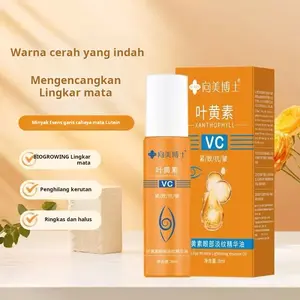 VC Lutein Eye Serum Oil: Mengurangi Lingkaran Hitam, Menyamarkan Garis Halus, Kantung Mata, Melawan Kerutan, Mengencangkan & Mengangkat Kulit, Resmi Bahan Paten, Otentik