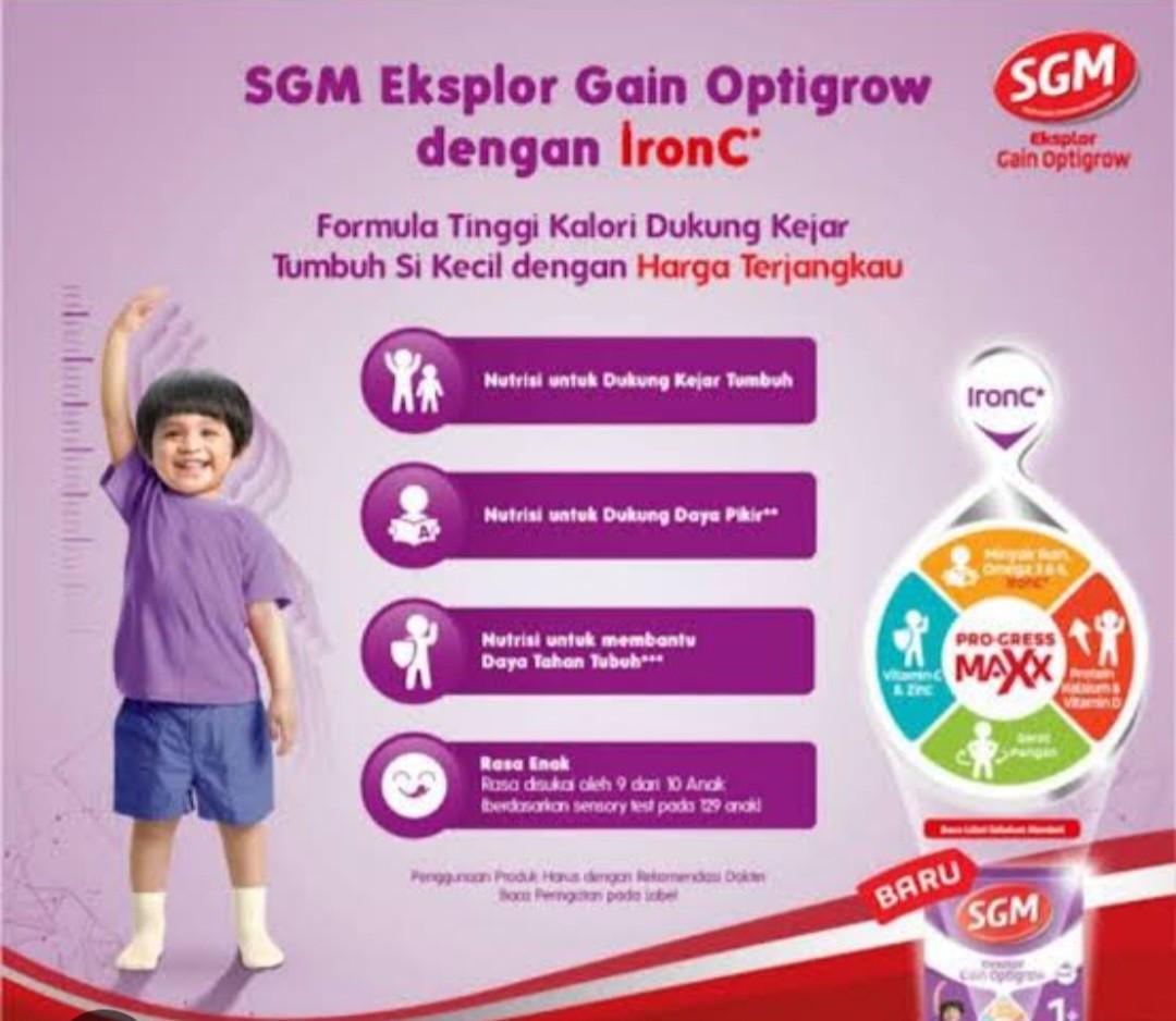 susu sgm gain  optigrow 1+ rasa vanila  ukuran 800 gram
