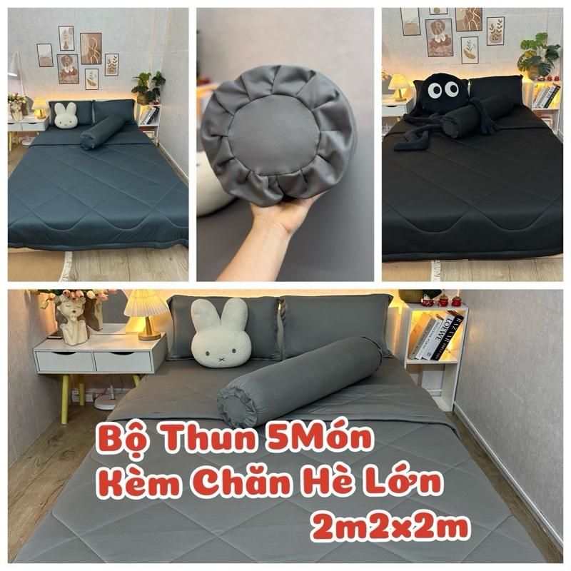CHĂN LỚN 2m2x2m _BỘ THUN 5MÓN 1 ga .2 vỏ gối nằm .1 vỏ gối ôm khoá kéo . 1 chăn hè 2m2x2m