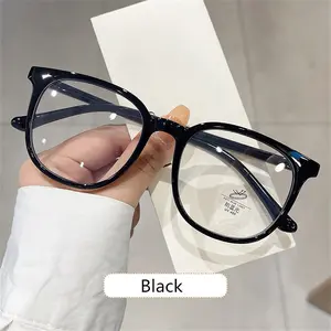 Retro Square Glasses Ultra-light Transparent Frame Eyewear Anti-blue