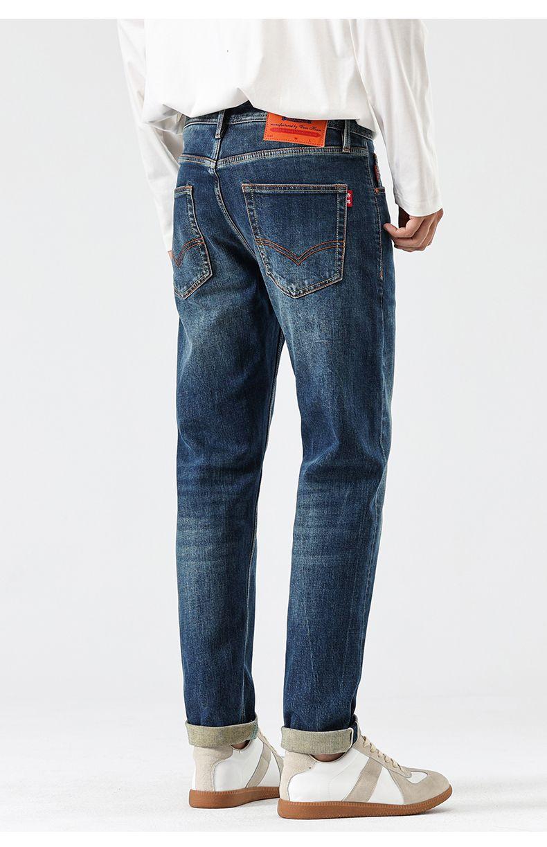 Product Introduction of Selvedge Denim, Quần jean nam ống đứng ôm dáng, vải chất lượng cao, chống mài mòn, dây kéo YKK Menswear Pants Có Túi 12