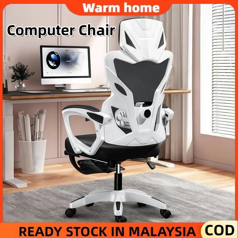 Computer Chair Roller WH Adjustable Office Chair Computer Chair With Rollers Kerusi Pejabat ...