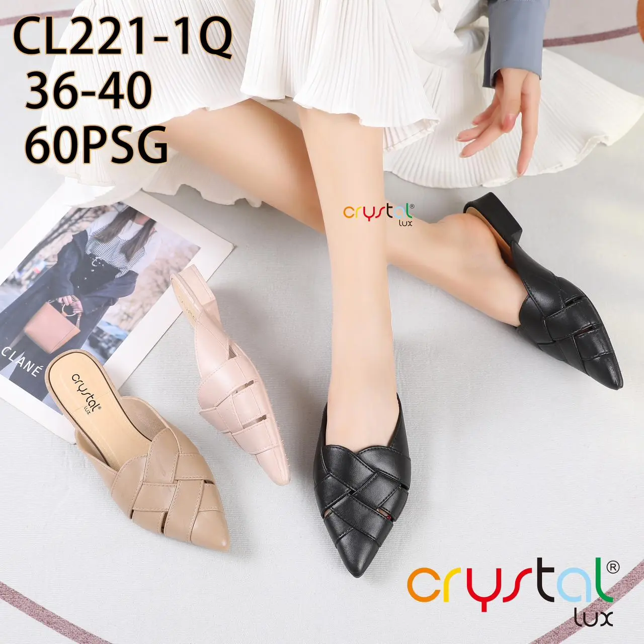 Sendal Jelly Wanita Import Motif Seling | CL221-1HTM