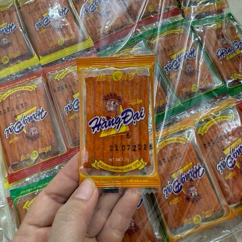  Combo 60 gói sườn dê nướng Hằng ĐẠI - ăn vặt tuổi thơ 