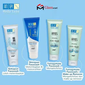 GLAM - HADA LABO Face Wash All Variant - Gokujyun Ultimate Moisturizing - Shirojyun Ultimate Whitening  - Tamagohada Mild Peeling Face Wash - Pembersih Wajah