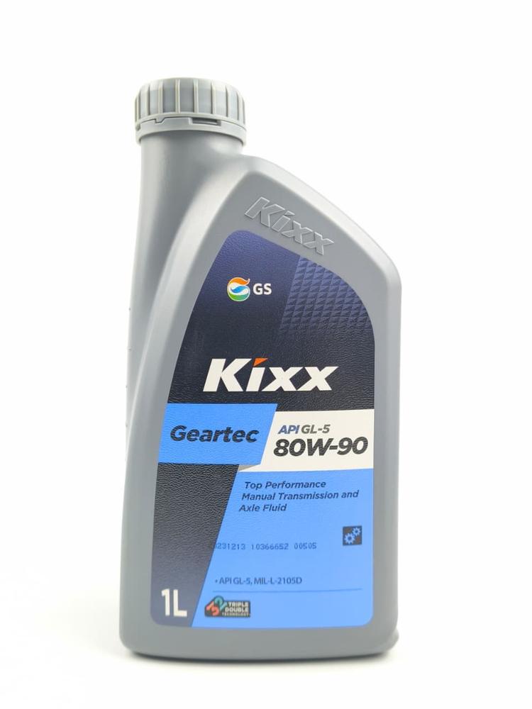 KIXX GEARTEC OIL 80W-90 GL-5 OLI MTF GEAR GEARDAN TRANSMISI MANUAL 100% ORIGINAL MADE IN KOREA Motorcycle