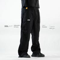 Gambar KREMLIN Long Pants Celana Nylon Cringkle - Modular Fit - EXO - S dari Kremlin Clothing Kota Bandung 3 Tokopedia