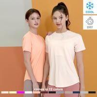 Gambar XEXYMIX Ice Feather Comfort Short Sleeve Sports Top Atasan Olahraga Wanita - XA5298T - Black, S dari XEXYMIX Kota Administrasi Jakarta Barat 1 Tokopedia