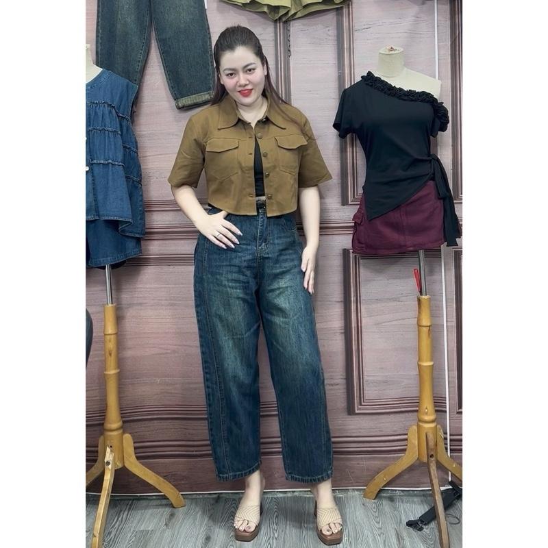 323 BIGGSIZE Quần baggy jeans nữ 9 tấc cạp cao, quần jeans lưng cao phối viền trơn basic