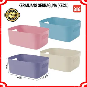 AIKOSIA KERANJANG PENYIMPANAN SERBAGUNA FSA-1 KECIL