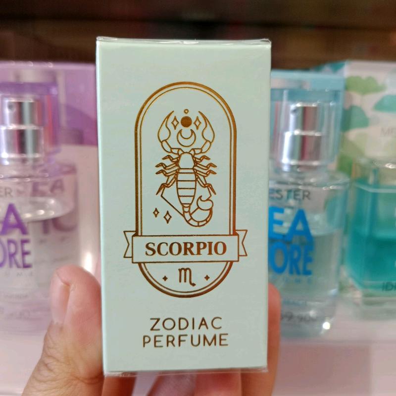 Aquarius Miniso Cancer Perfume Miniso Perfume Zodiac Series 10ml