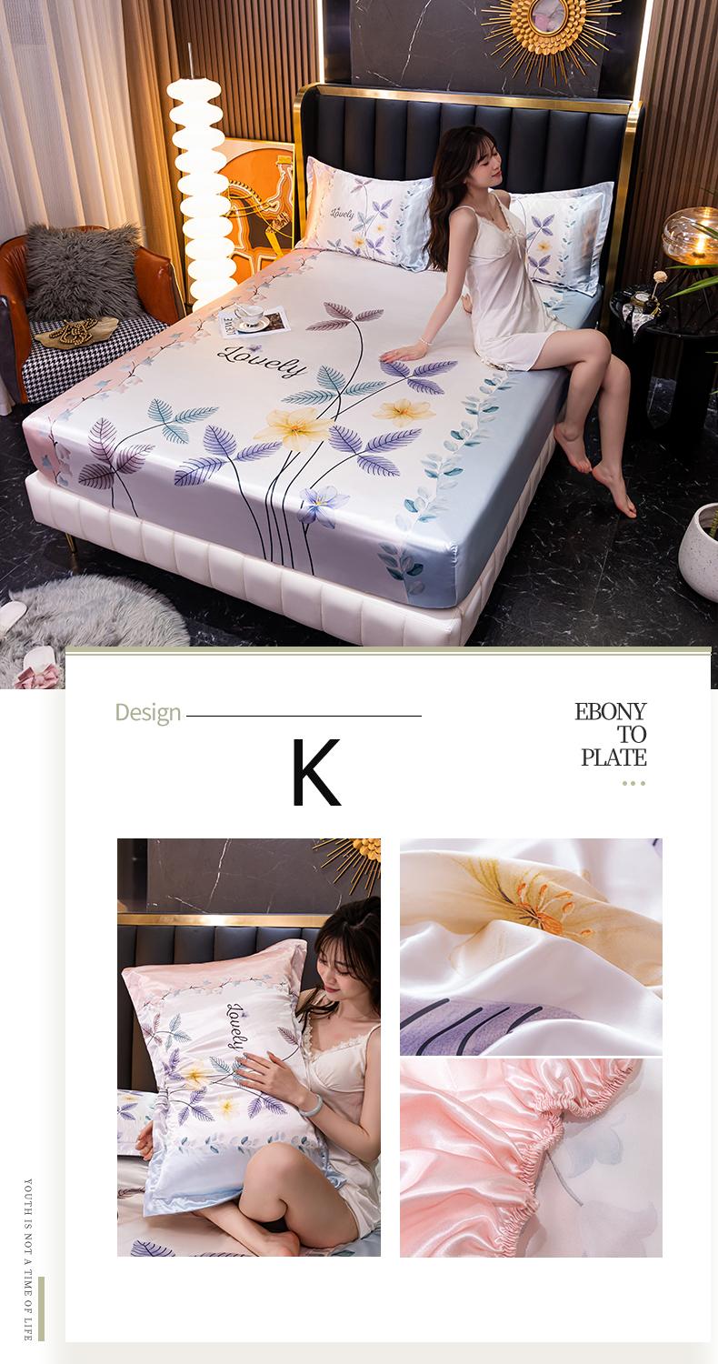 Product Introduction of SUNLIGHT HOME Ice Cooling Bedsheets,Multi Patterned Bed Sheets,Comfortable Mattress Protector Mattress Cover(No Pillow Case) 19