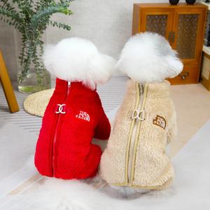 クーポン発行中 犬服 冬用 犬 冬服 冬 可愛い 暖かい 背中チャック ボア もこもこ 可愛い 起毛 ロンパース 袖 足 付き ボア お出掛け