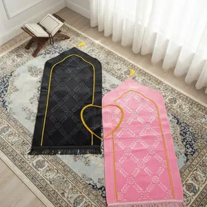 [ HAMAV HOME ] SAJADAH COUPLE KUBAH POLOS ANTI SLIP