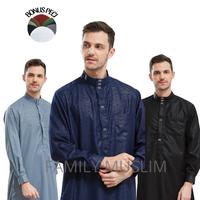 Gambar Jubah Kairo pria dewasa Motif  lengan panjang manset gamis laki-laki bahan super adem anti gerah premium Muslim Remaja Simple Kancing Snap - Hitam, XXL dari FAMILY MUSLIM Kab. Sumedang 3 Tokopedia