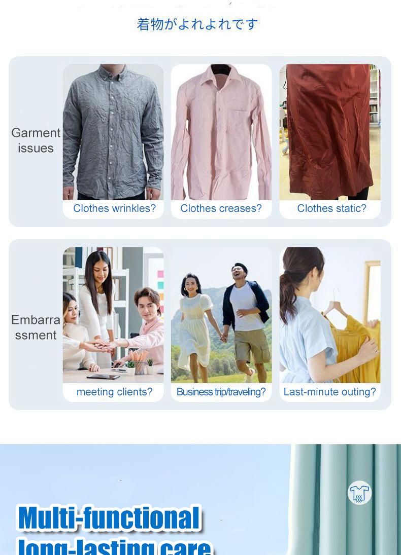 Product Introduction of 【SG Ready Stock】Wrinkle releaser spray Anti-static fabric softener No-iron wrinkle release anti wrinkle spray 4