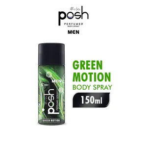 Posh Men Perfumed Spray Green Motion 150ml