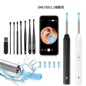 耳垢除去ツールカメラ付き、ライトとカメラとアクセサリー付きの耳掃除器、スマートフォンやタブレット対応の耳垢除去キット