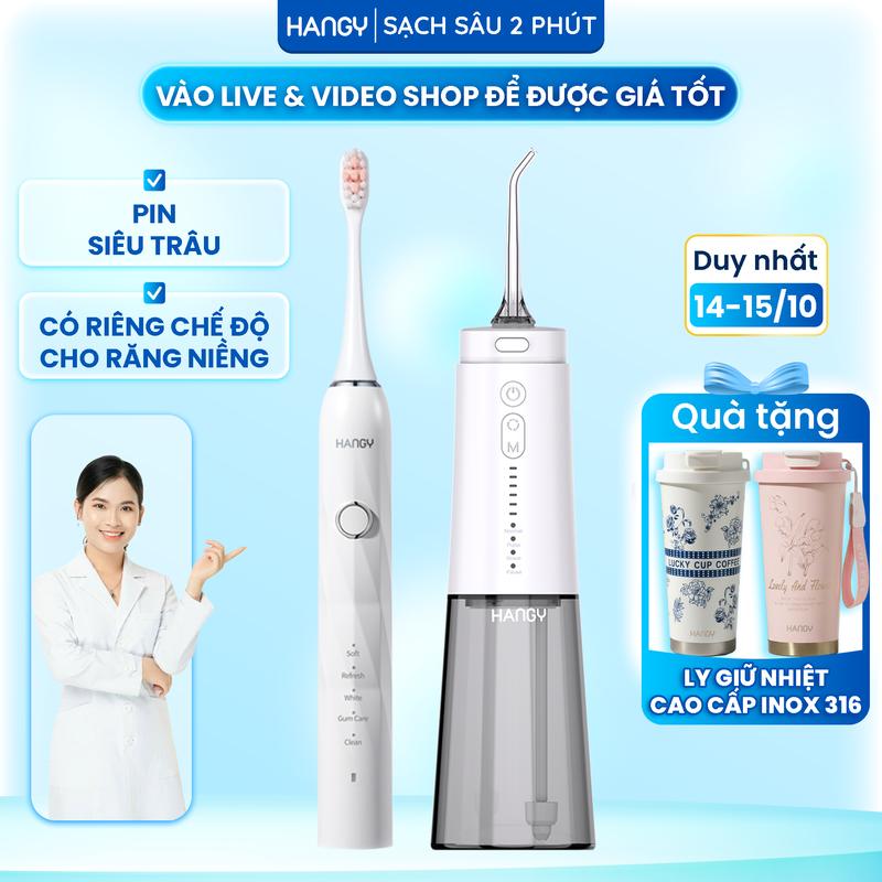 [COMBO HG23-HY23PRO] Máy tăm nước Hangy HG23 thế hệ mới và Bàn chải điện HY23PRO công nghệ sóng âm sonic