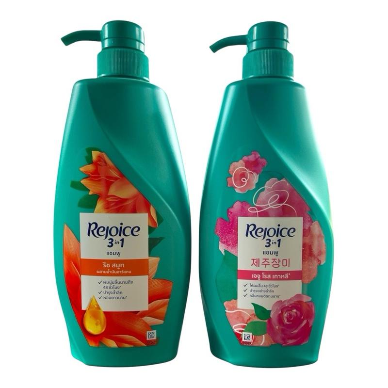  525ml Dầu Gội Rejoice Thái Lan Dưỡng Ẩm Phục Hồi Tóc 