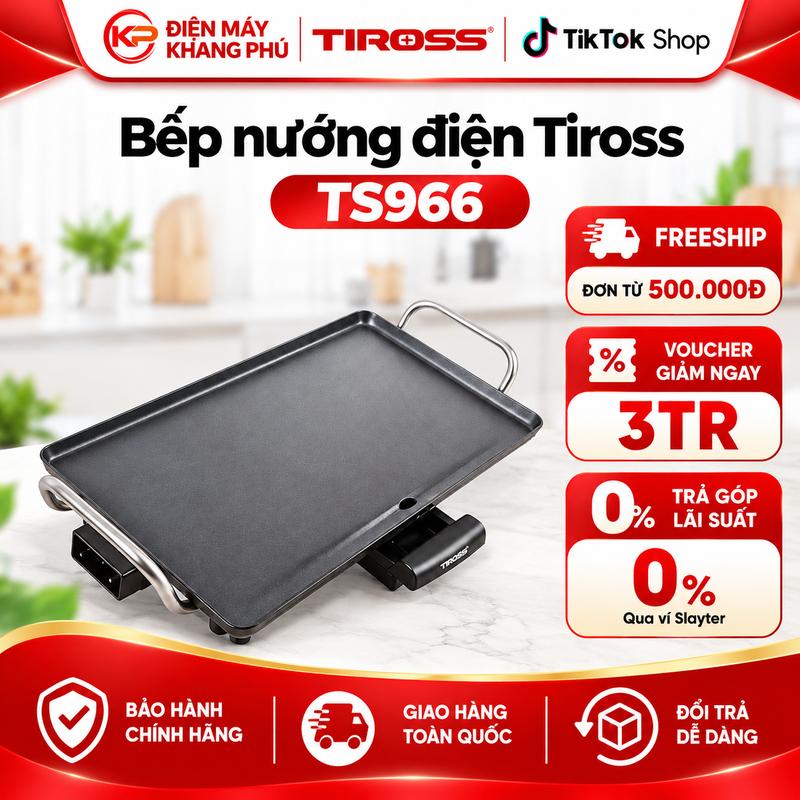 Vỉ nướng điện Tiross TS966