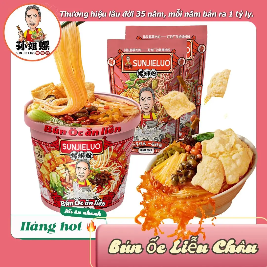 Bún Ốc Liễu Châu SunJieLuo Chính Hãng - 320g, Công Thức 36 Năm, Đậm Đà Vị Xưa