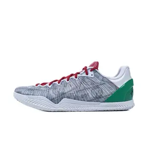 [Sepatu Basket] Serious Player Only - Player 1 Plus “456” 100% AUTHENTIC