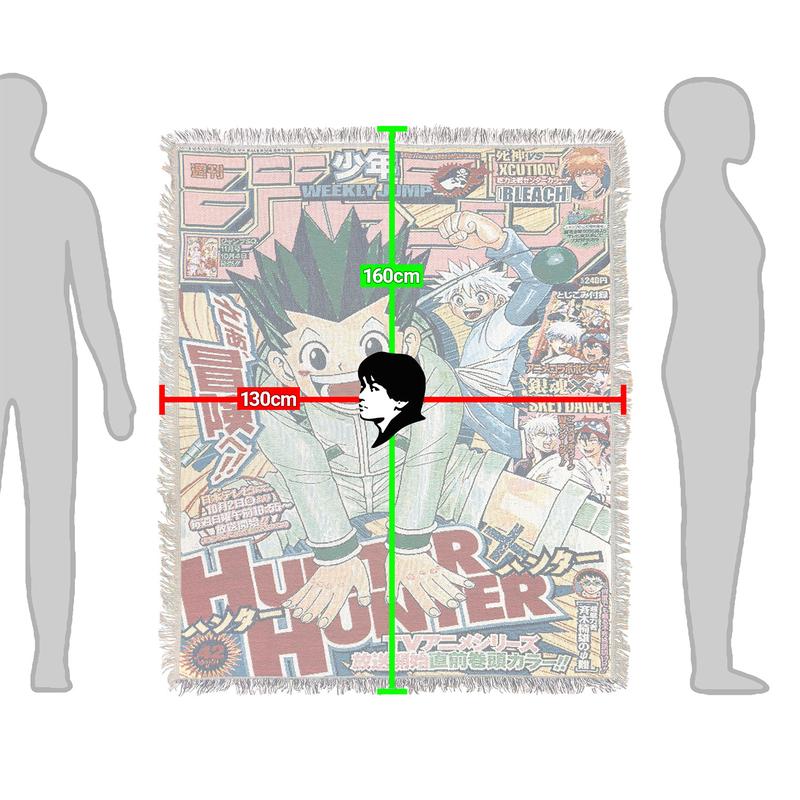 Woven Tapestry Art Hunter X Hunter Gon & Killua L130cm x P160cm | Throw Blanket / Wall Decoration 3