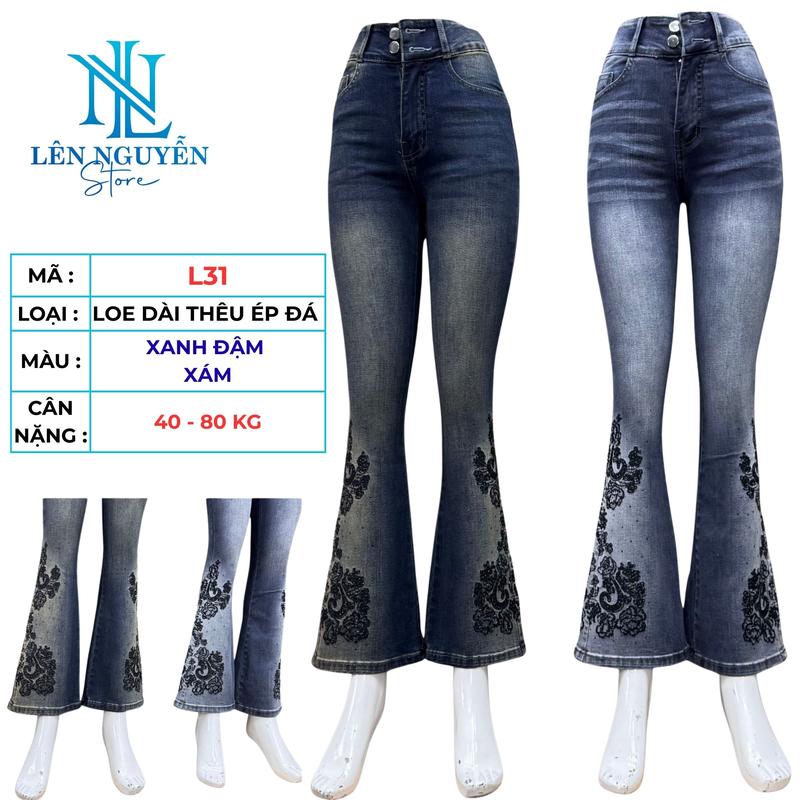  L31   Len Nguyen Store   Quần Jean  Bò  Nữ Loe Dài  Lưng Cao 2 Nút Dài 95-98cm Màu Xám Xanh Size 40kg-80kg Thiết Kế Co Giãn Mền Mịn Bigsize Hotgirl Skinny Ống Ôm Phong Cách Năng Động Trẻ Trung Tự Tin Dễ Phối Đồ. Women Pants Denim Có Túi 