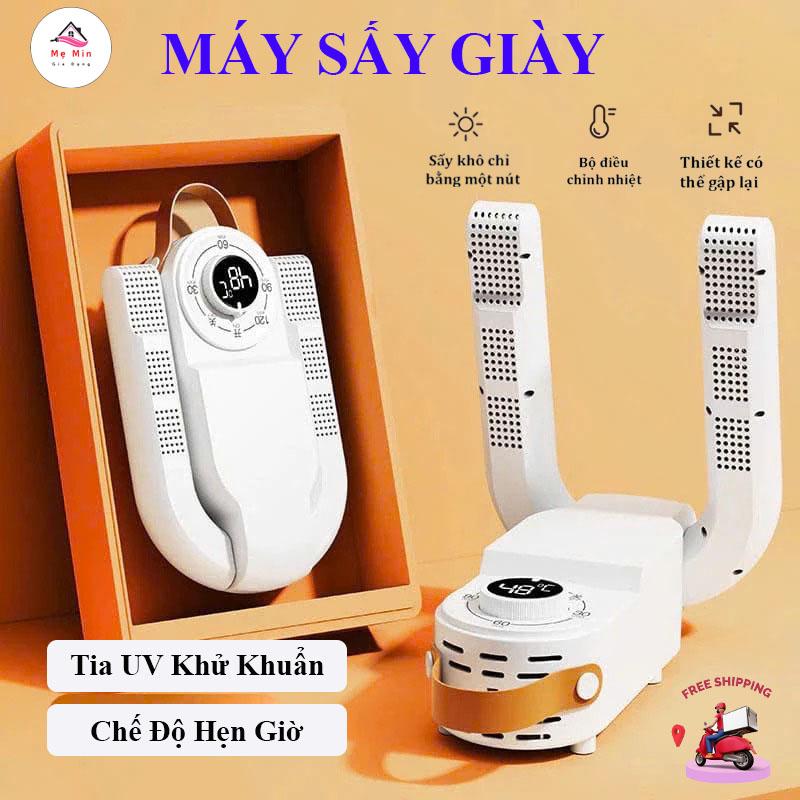 Máy Sấy Giày Khử Mùi Cao Cấp, Máy Sấy Giày, Sấy Găng Tay, Sấy Tất, Bằng Tia UV Cực Tím Diệt Vi Khuẩn, Siêu Nhanh Khô, Tiện Dụng