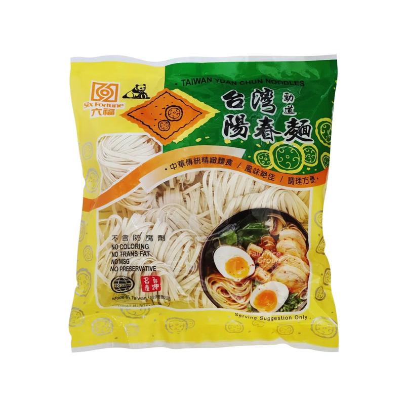 Soon Brand Six Fortune & Panda Dried Noodles 5