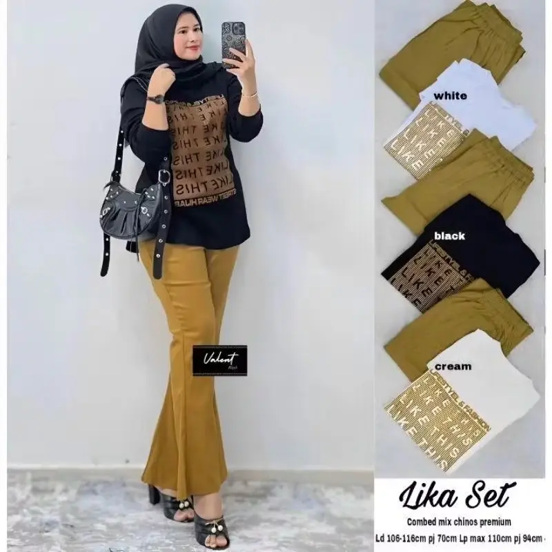 SETELAN COMBAD MIX CUTBRAY CHINOS TRENDY KEKINIAN SETCEL CUTBRAY Wanita Casual Baju Celana Panjang Dewasa Motif Atasan one set 2