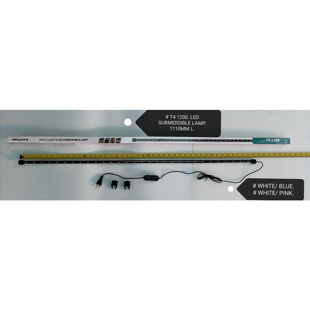 T4-1200 LED Submersible Lamp Aquarium Fish (Random Color)