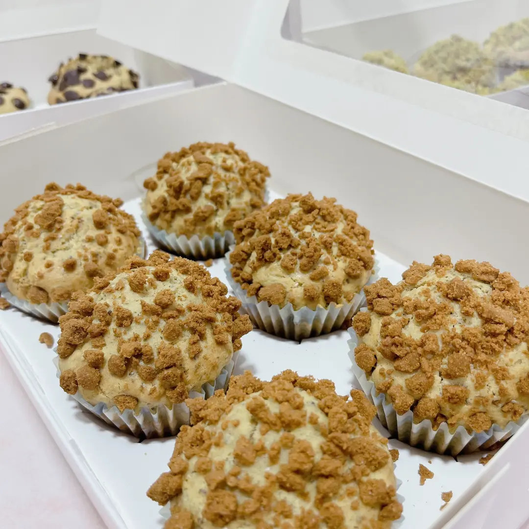 Lactation Muffins by Cookiedealersg