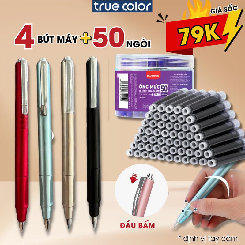 Set 4 Bút máy EF + hộp 50 ống mực xanh đen tím bút máy học sinh ngòi kim EF bút máy bấm thay mực viết trơn mượt dùng cả ống mực và bơm mực dành cho học sinh