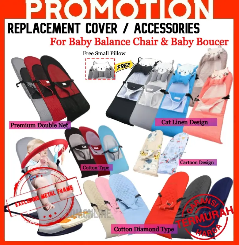 ~Ship From KL~ Cover for Baby Balance Chair Rocker Bouncer Chair  Double Net layer & Cotton Layer buai  kain