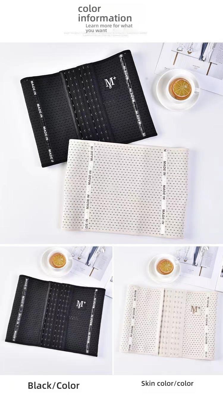 Product Introduction of Abdominal belt, waist shaping, breathable, no curling, body loss, belly drawstring, fat plus 11
