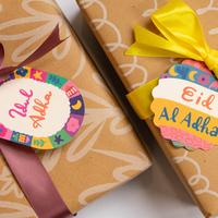 Gambar Capricorn Design Gift Tag / Hang Tag Idul Adha isi 1 - HTH005 dari Capricorn Design Kota Tangerang Selatan 4 Tokopedia